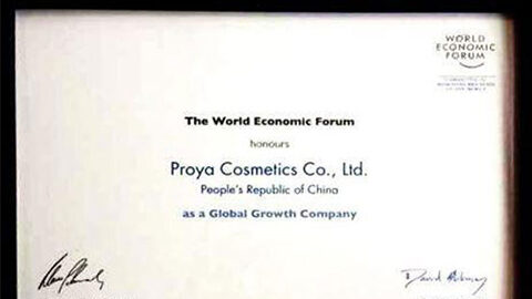 美丽“联合国”AG超玩会全球成长之路