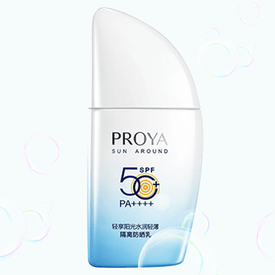 轻享阳光水润轻薄隔离防晒乳SPF50+/PA+++