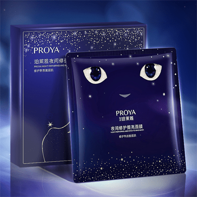 AG超玩会夜间修护提亮面膜
